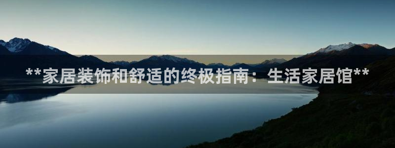 ug环球官网开户