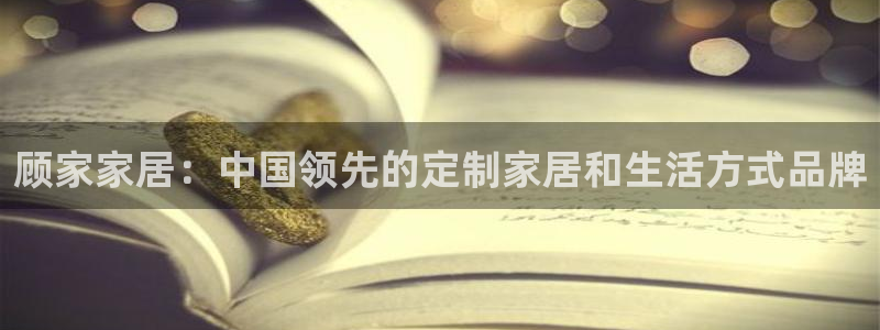 ug环球app下载