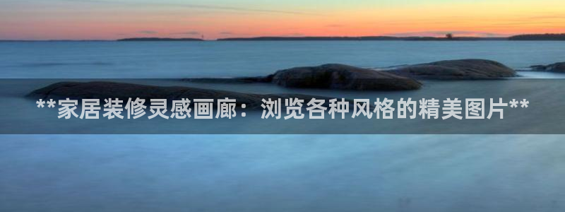 ug环球视讯延时软件
