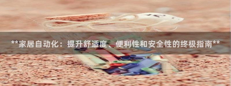 环球ug官网