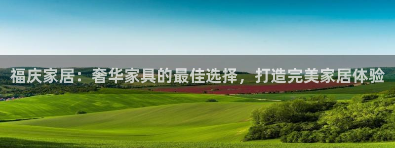 ug环球官网注册会员登录