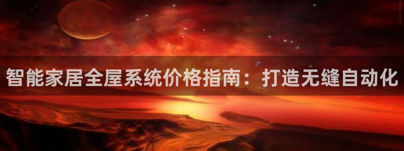 UG环球国际在线