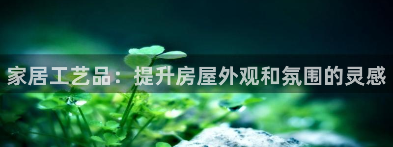 ug环球视讯充值