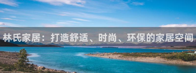 ug环球会员手机版下载