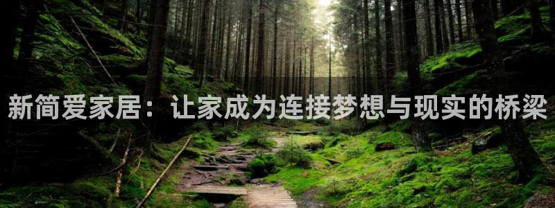 ug环球好假
