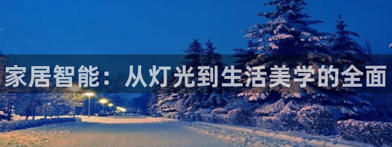 ug环球会员开户