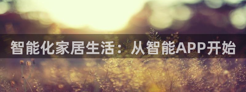 ug环球网