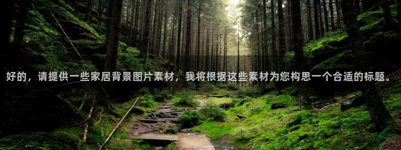 UG环球假线一比一