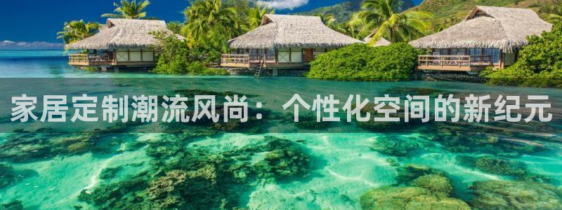 ug环球官网会员