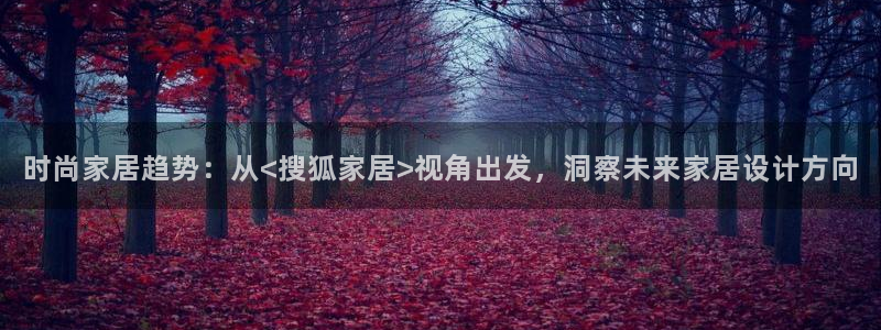 ug环球官网开户