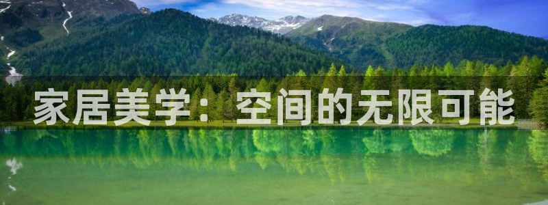 ug环球视讯下载