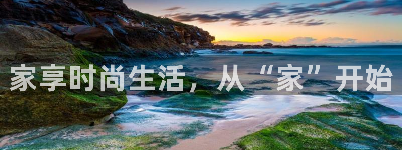 ug环球官网登录入口