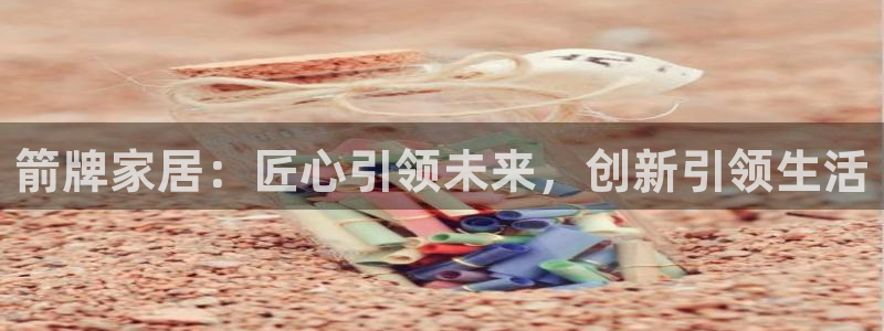 ug环球在线登录