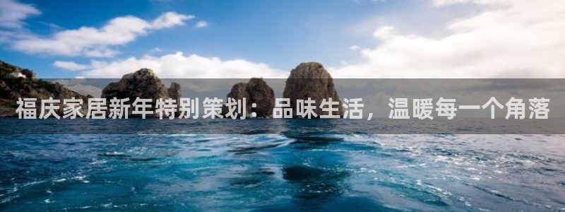 ug环球会员充值