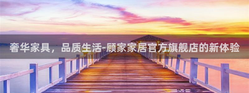 ug环球官网代理