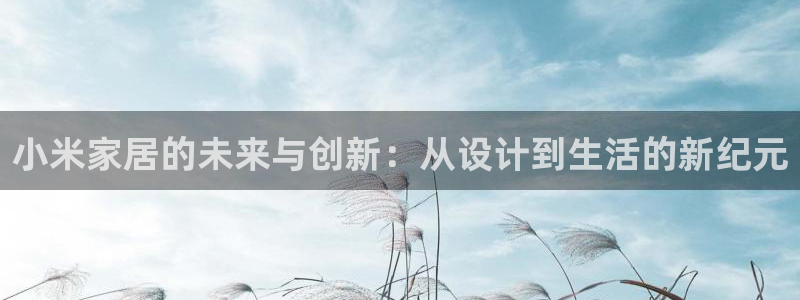 ug环球国际360