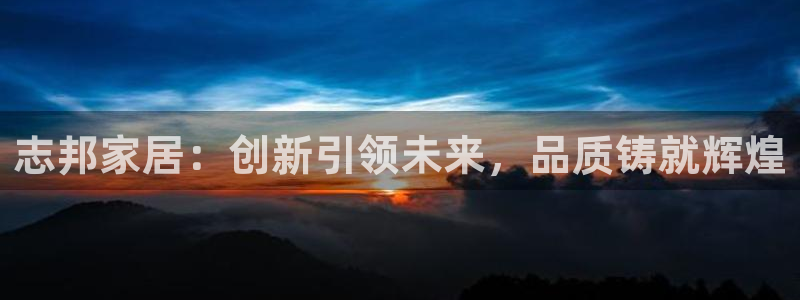 UG环球视讯下载