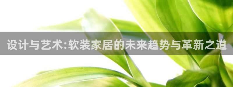 ug环球信用盘