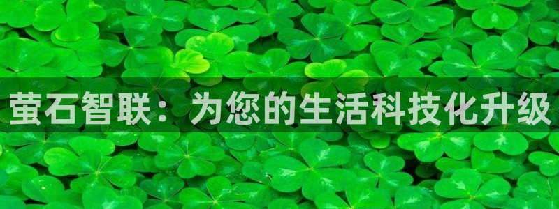 ug环球在线登录