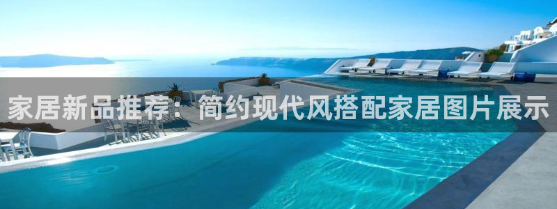 ug环球网