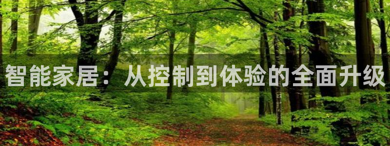 ug环球下载