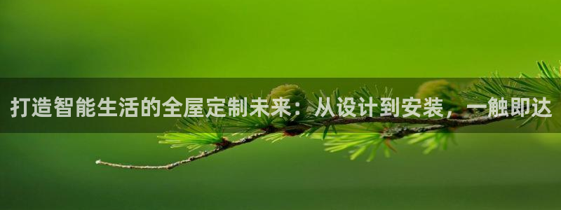 ug环球会员登陆