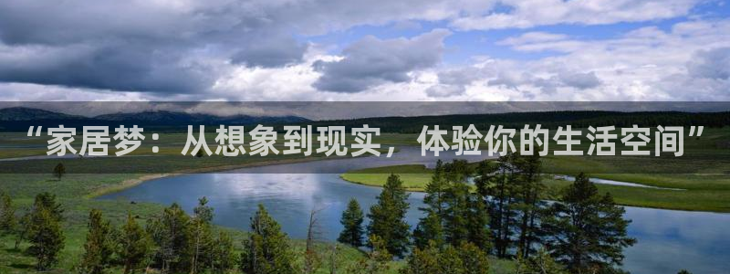 ug环球会员网站登录