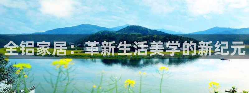 ug环球官网开户