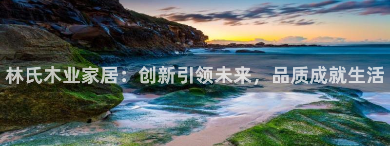 Ug环球网网址