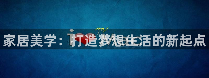 ug环球360