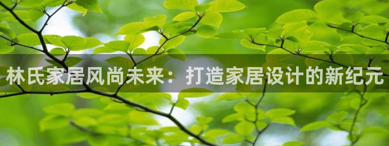 ug环球密码重置是多少位数啊