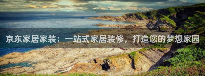 环球ug官网会员注册