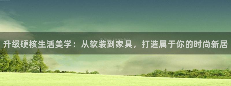 环球ug官网