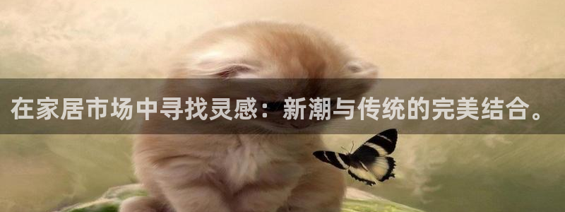 UG环球视讯下载