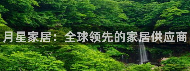 ug环球会员手机版下载
