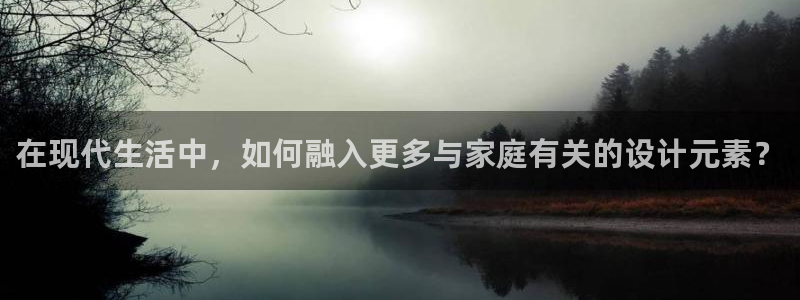 ug环球视讯官网网址
