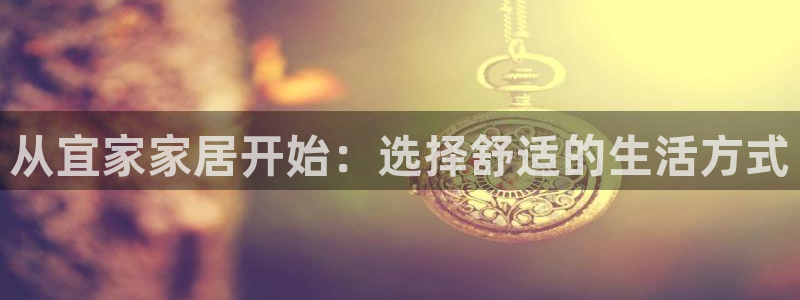 Ug环球网网址