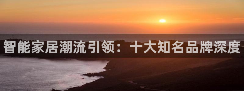 ug环球会员注册登录