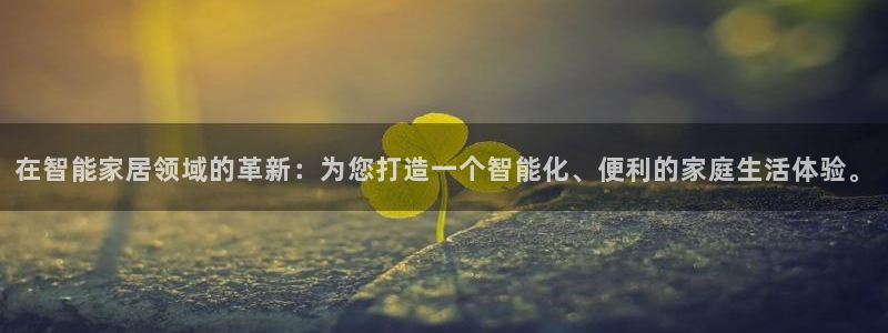 UG环球假网合作