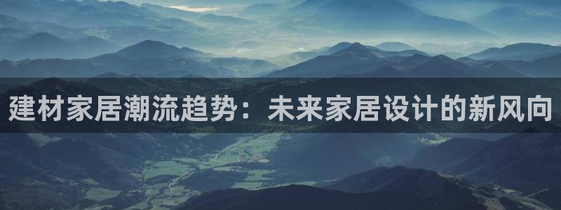 ug环球视讯官网网址
