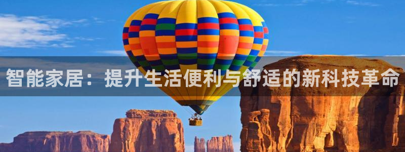 UG环球国际在线