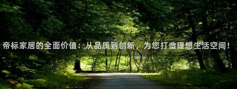 ug环球视讯
