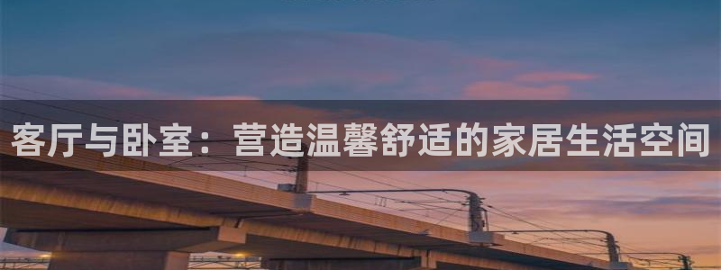 ug环球密码重置是多少位数
