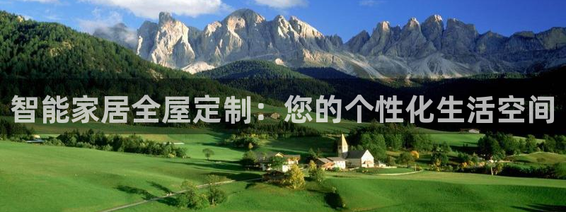 ug环球视讯官网