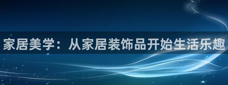 ug环球会员充值