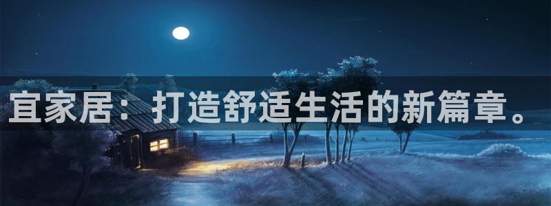 ug环球视讯官网网址