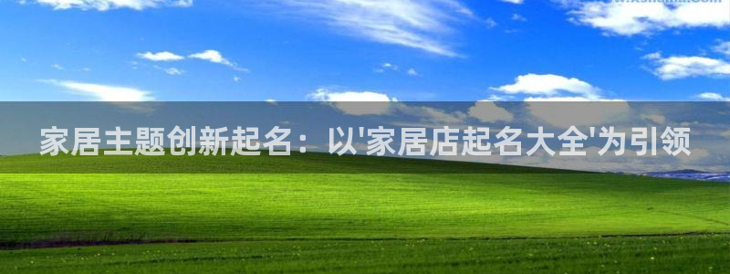 ug环球代理合作