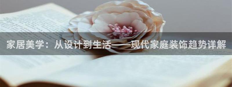 ug环球视讯真假