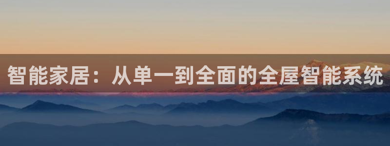 环球ug登录网站