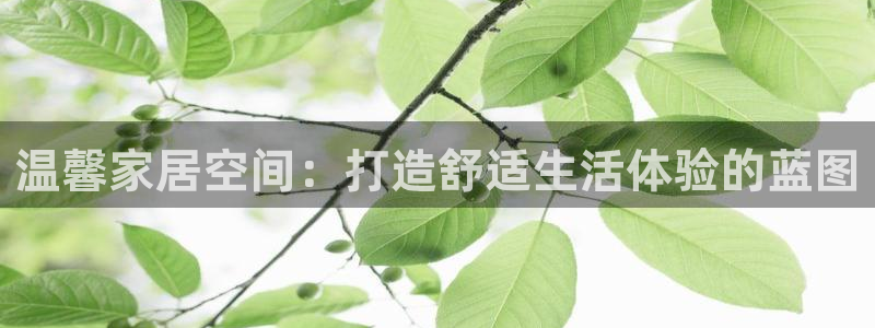 ug环球app下载